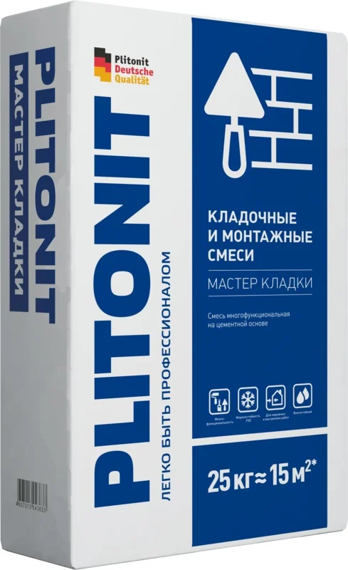 Клей монтажный PLITONIT МАСТЕР КЛАДКИ для газобетона, газосиликата 25 кг