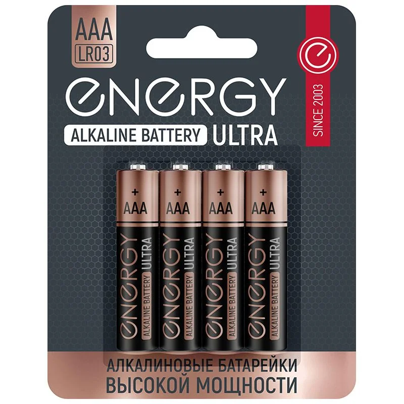 Элемент питания LR03(АAА) алкалиновый (уп. блистер 4шт) Energy Ultra