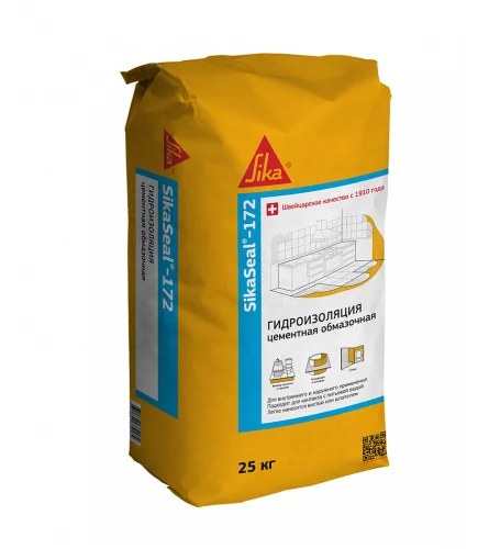Гидроизоляция цементная SikaSeal-172 тонкослойная 25 кг