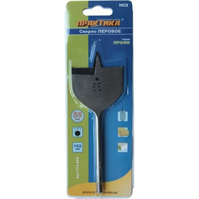 Сверло по дереву перовое 55х152мм, ПРАКТИКА, блистер