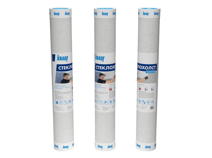Стеклохолст малярный KNAUF U 35 (1*50м) плотность 35-40 г/м2