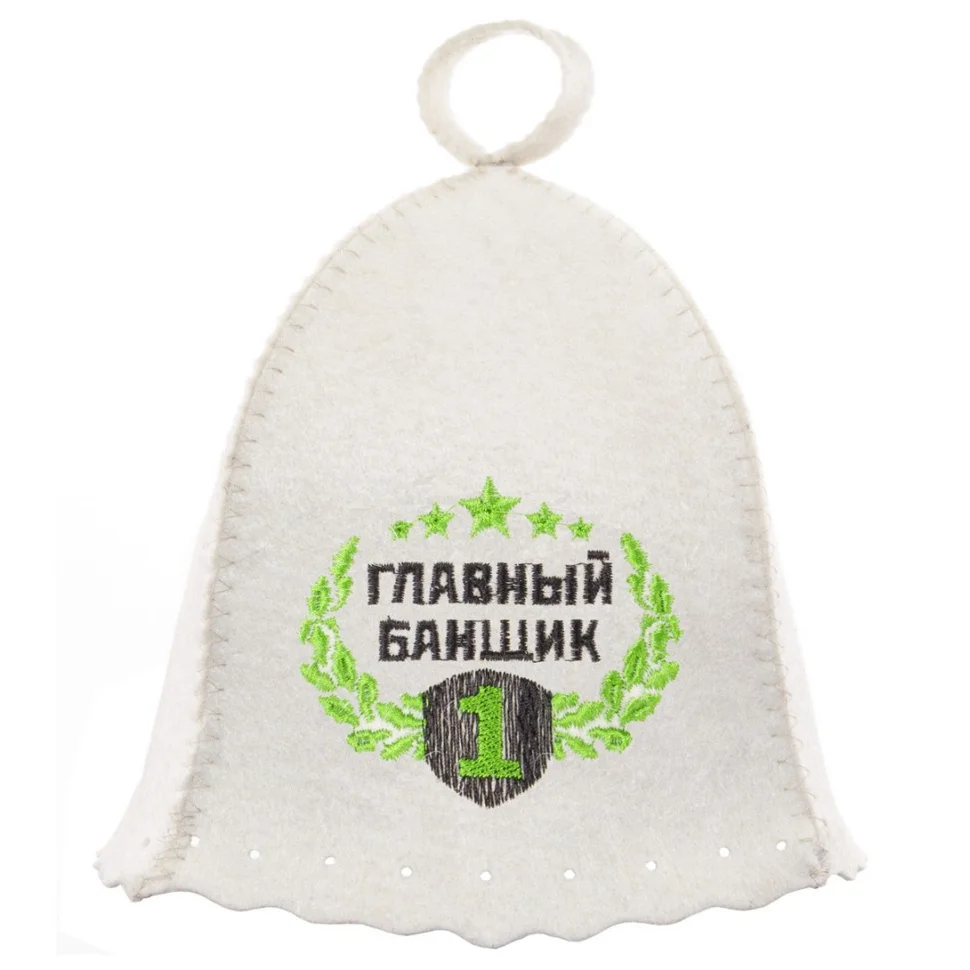 Шапка «Главный банщик» Эко, БАННАЯ ЛИНИЯ