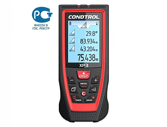 Дальномер лазерный CONDTROL XP3, 100 m