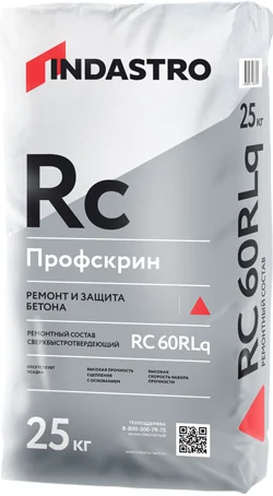 Состав ремонтный ИНДАСТРО Профскрин RC60 RLq сверхбыстротвердеющий высокопрочный безусадочный 25 кг