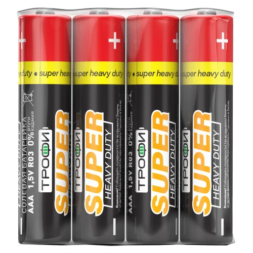 Элемент питания ТРОФИ R03-4S SUPER HEAVY DUTY Zinc (спайка 4шт)