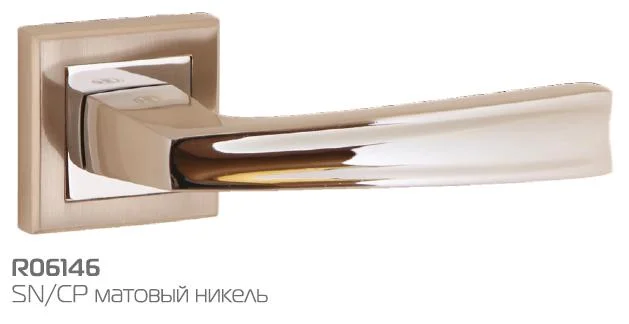 Ручка дверная HANDLE DESIGN SIDE R06146 SN/CP матовый никель