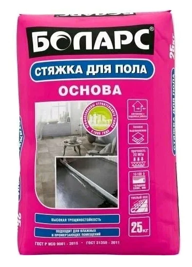 Стяжка пола БОЛАРС ОСНОВА 25кг