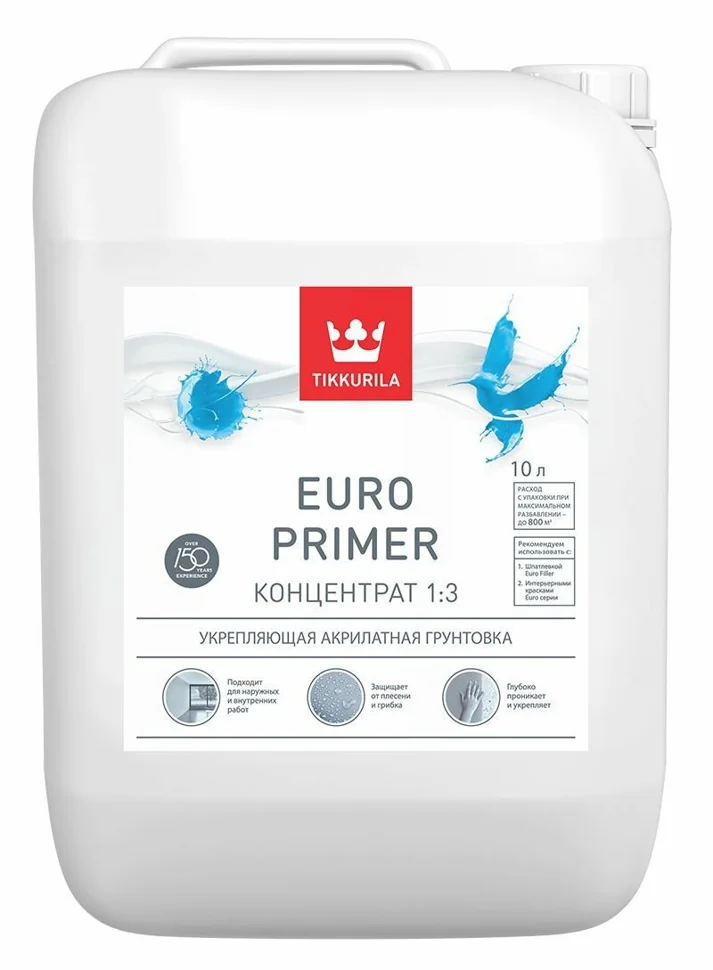 Грунт глубокого проникновения Tikkivala EURO PRIMER концентрат 1:3, 10л