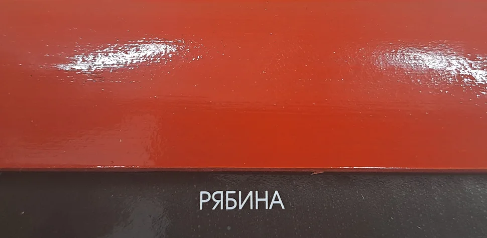 Состав деревозащитный ArtWOOD Lux рябина 2,7 л