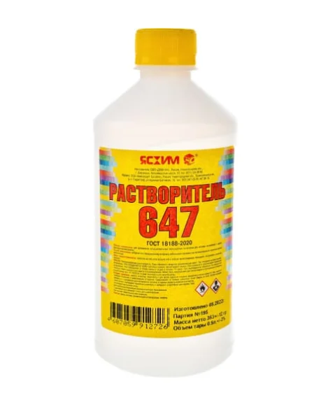 Растворитель 647 (пластик) 0,5 л Дзержинск