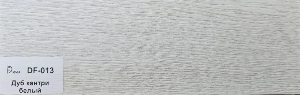 Плинтус Dolce Flooring МДФ Дуб кантри белый 16*70*2400 арт.DF-013