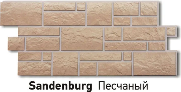 Панель фасадная D&#246;cke Burg, цвет песчаный 1,07*0,47 м (S=0.42м2)