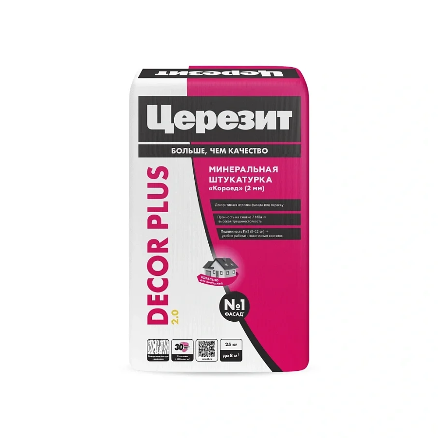 Штукатурка декоративная CERESIT Decor Plus для фасадов 25 кг