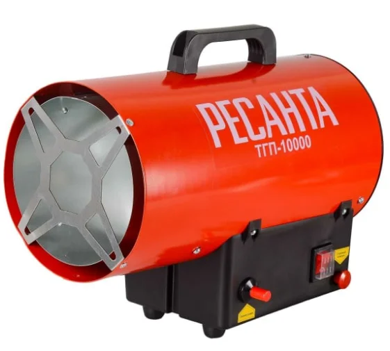 Пушка газовая РЕСАНТА ТГП-10000, 10КВт