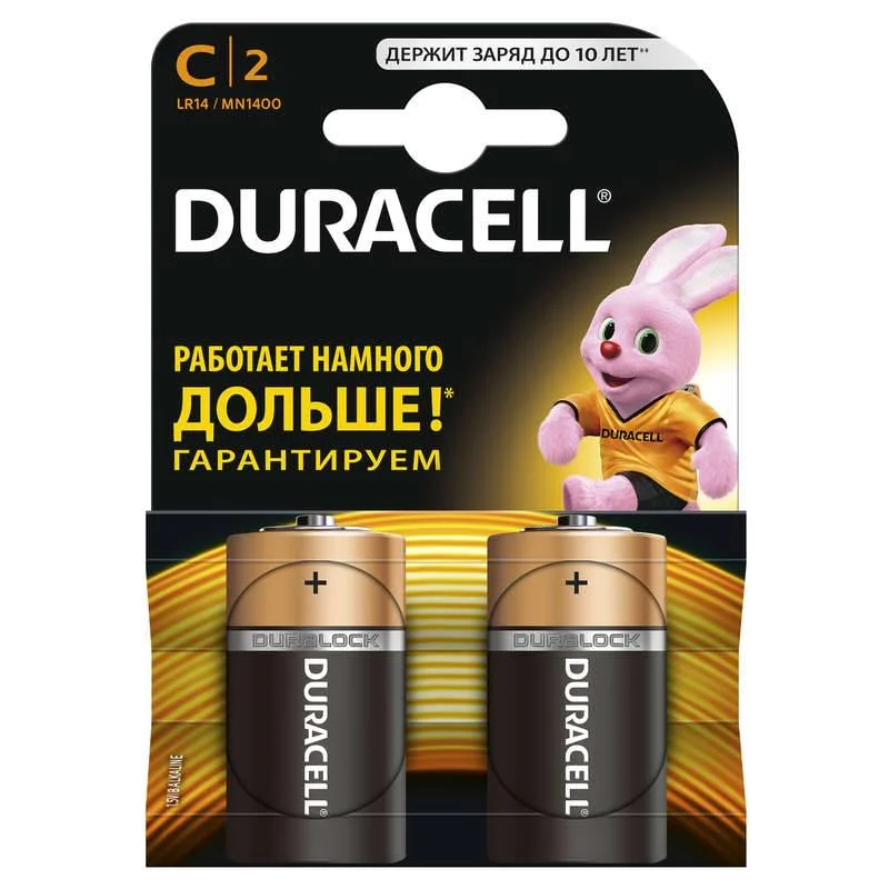 Элемент питания Duracell LR14-2BL (уп. 2шт)