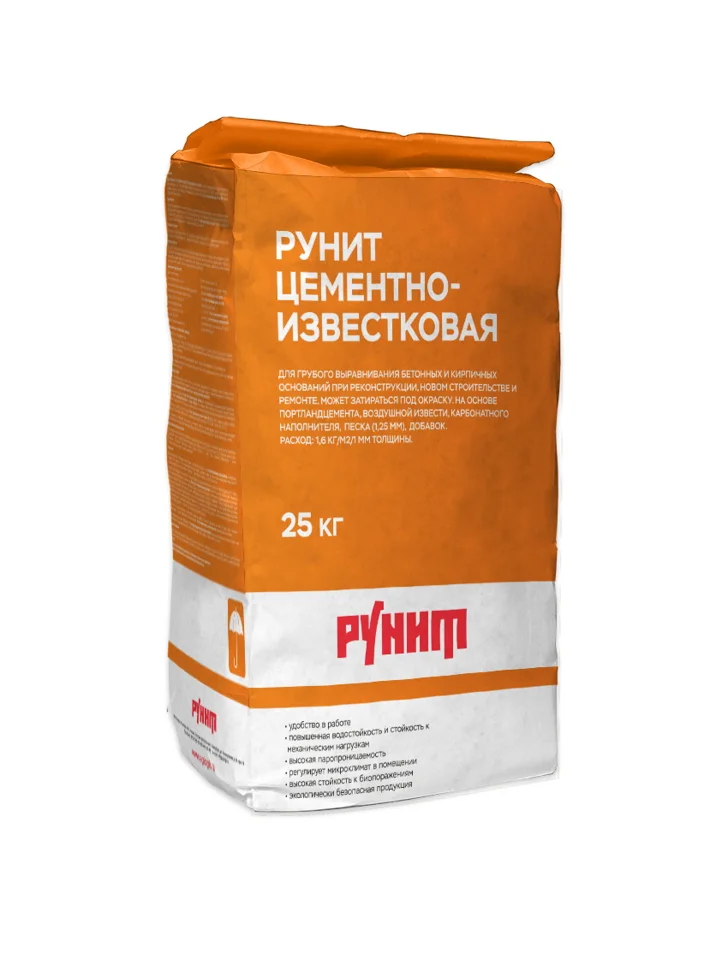 Штукатурка цементно-известковая РУНИТ Д1-03-07 для грубого выравнивания 25 кг