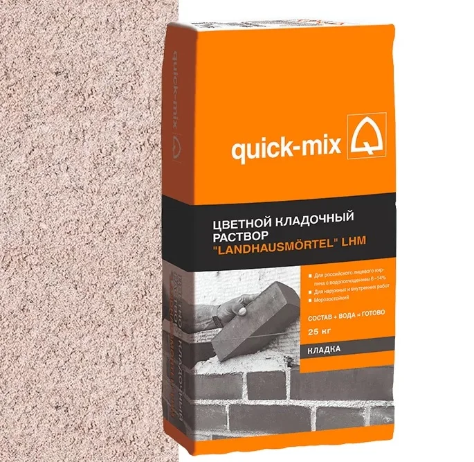 Смесь кладочная Leichtmauermortel LHM бежево-белая 25 кг