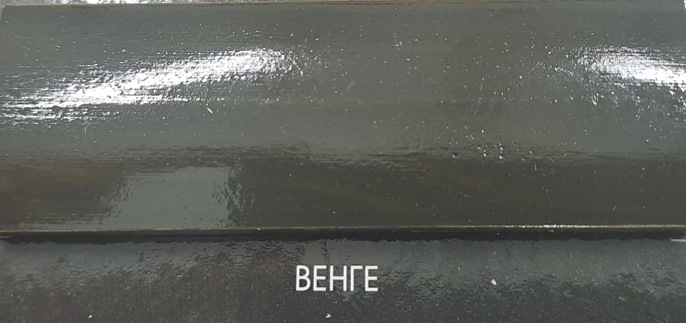 Состав деревозащитный ArtWOOD Lux венге 0,9 л