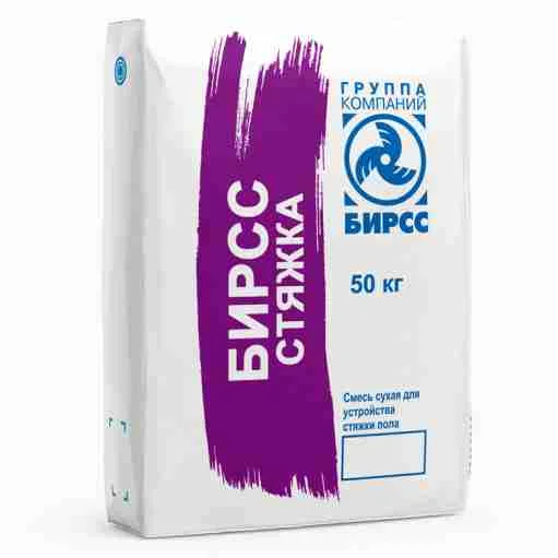 Стяжка пола БИРСС 62 самовыравнивающаяся 50кг