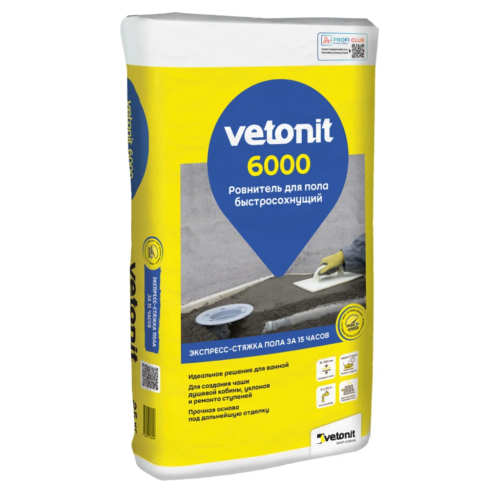 Ровнитель для пола VETONIT 6000 супербыстрый 25 кг