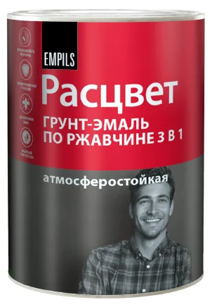 Грунт-эмаль по ржавчине 3 в 1 белая 0,9кг РАСЦВЕТ