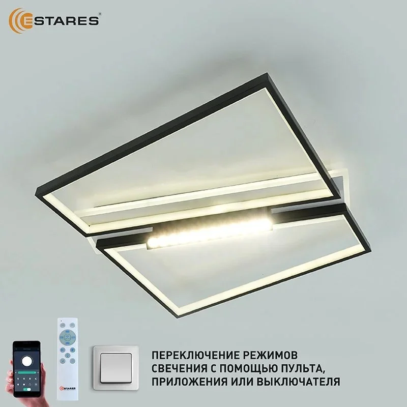 Светильник управляемый светодиодный DAWN 90W 12DL SL-APP-510x450x120-BLACK/WHITE-220-IP20