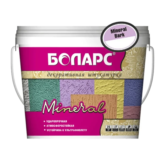 Штукатурка декоративная БОЛАРС BARK 2,5 RAL1034 25кг