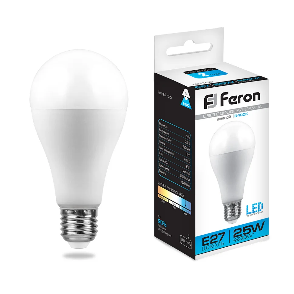 Лампа светодиодная 25W E27 230V 6400K (дневной) Шар Feron, LB-100
