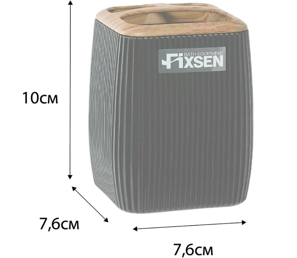 Стакан Fixsen Black wood FX-401-3