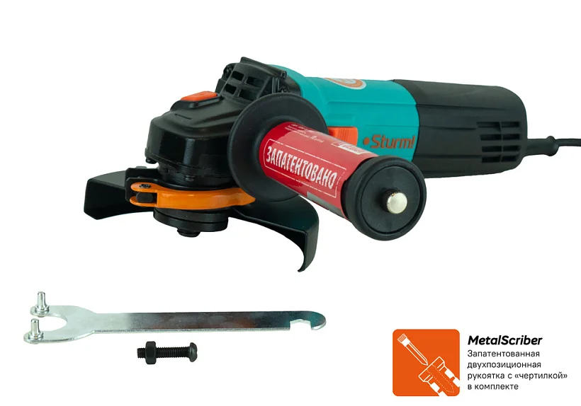 Шлифмашина угловая 125мм, 1100Вт, 4000-10000об/мин, констант эл-ка, mod T, Sturm