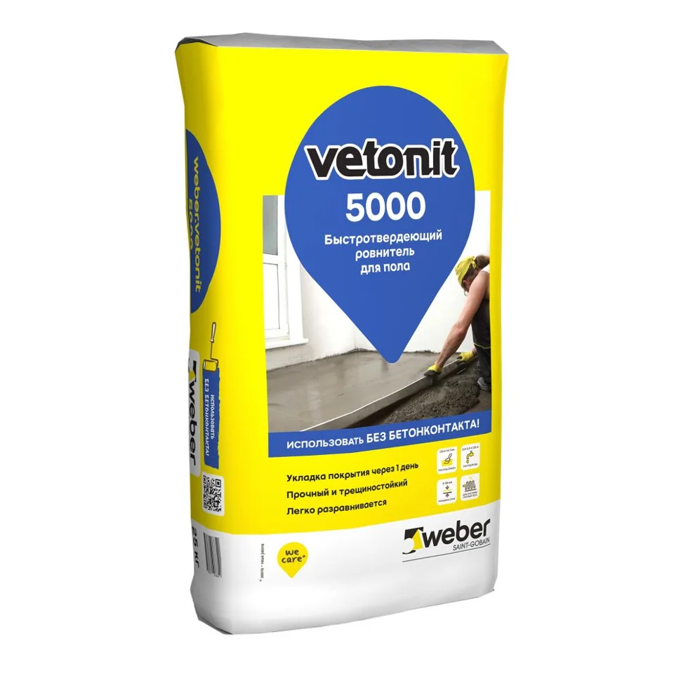 Ровнитель для пола VETONIT 5000 быстротвердеющий 25 кг