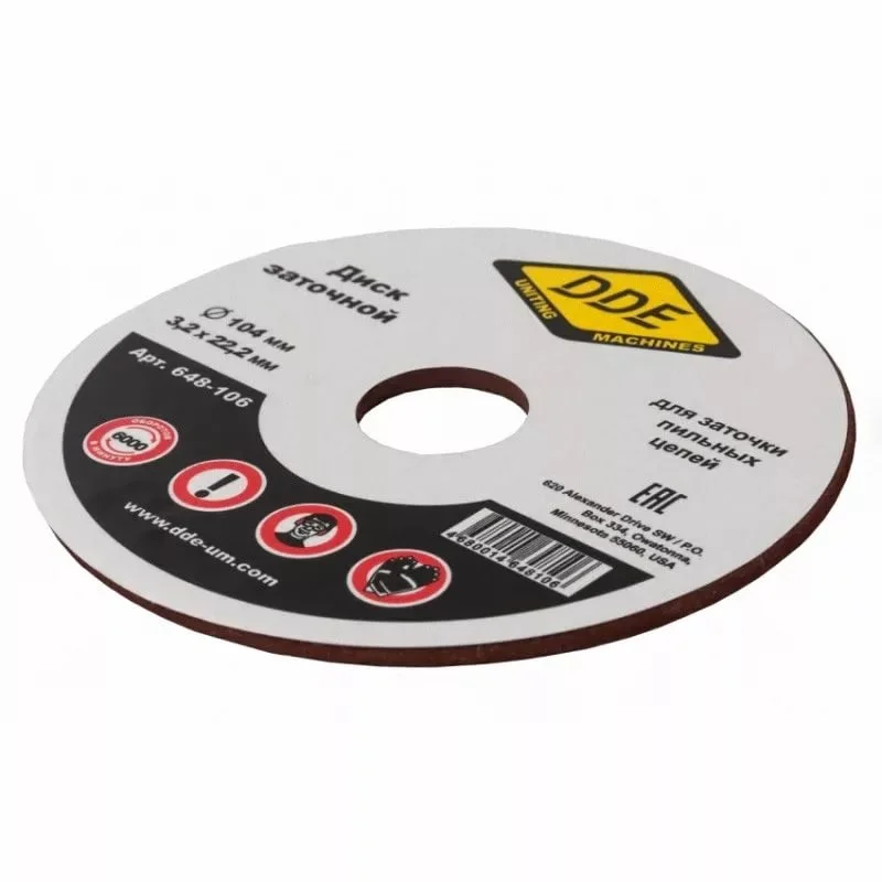 Диск для заточки цепей DDE 3/8"PM,325",1/4", 104х3,2х22,2