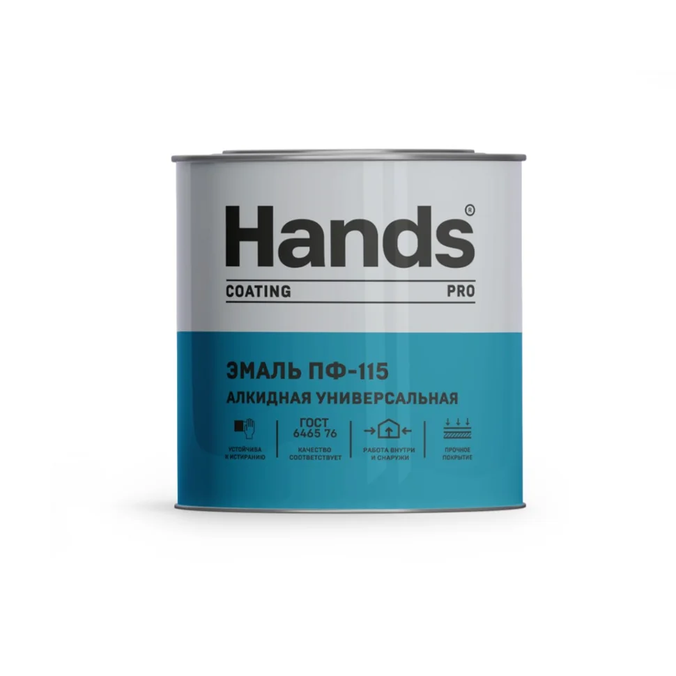 Эмаль ПФ-115 белая 0,8кг Hands Coating PRO ГОСТ 6465-76