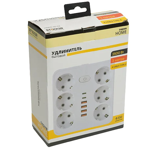 Удлинитель с заземлением 6 гнезд 3,0 метра 3x1мм2, 250В, 10А, 4USB+2Type-C 2,4А, серия Home, белый STEKKER HM09-66-02