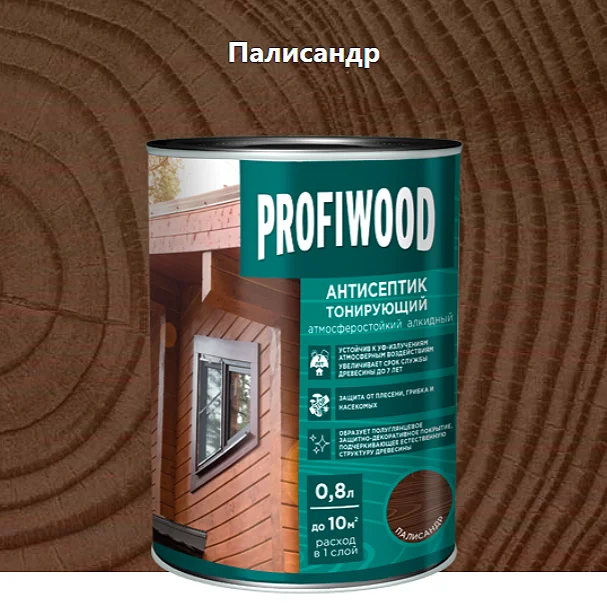 Антисептик EMPILS PROFIWOOD тонирующий "2 в 1" алкидный палисандр 0,6 кг