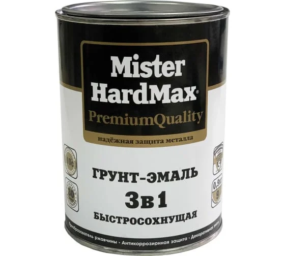 Грунт-эмаль по ржавчине 3 в 1 быстросохнущая черная 1,9 кг Mr. HARDMAX