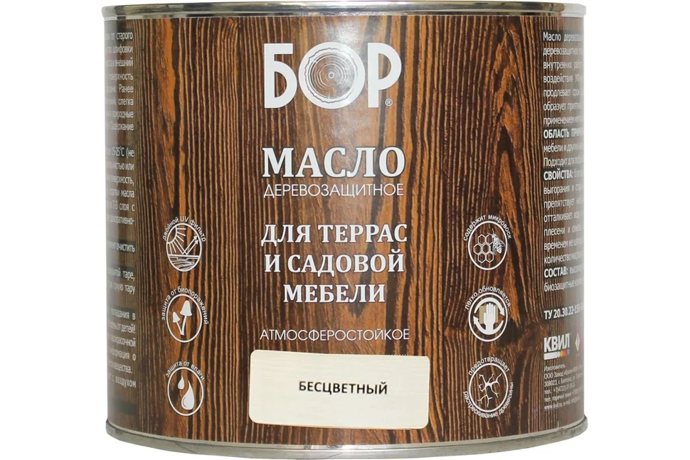 Масло для террас и садовой мебели Бор бесцветный 2л
