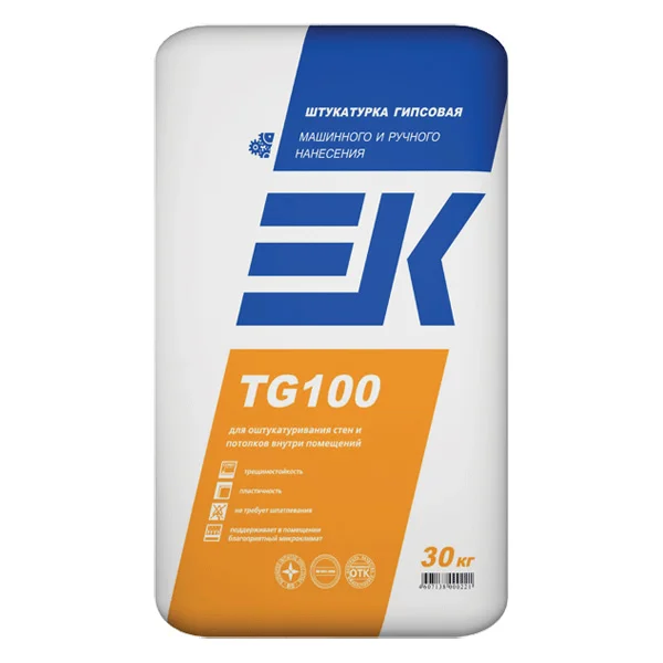 Штукатурка гипсовая ЕК TG100 PROFI машинного и ручного нанесения БЕЛАЯ 30 кг