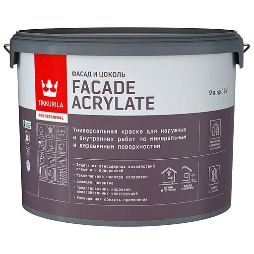 Краска ВД фасадная акриловая глубокоматовая База А TIKKURILA Facade Acrylate 9л