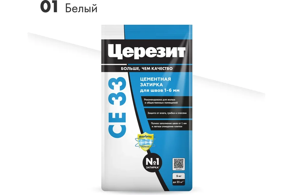 Затирка цементная CERESIT CE 33 для узких швов 01 белый 5 кг