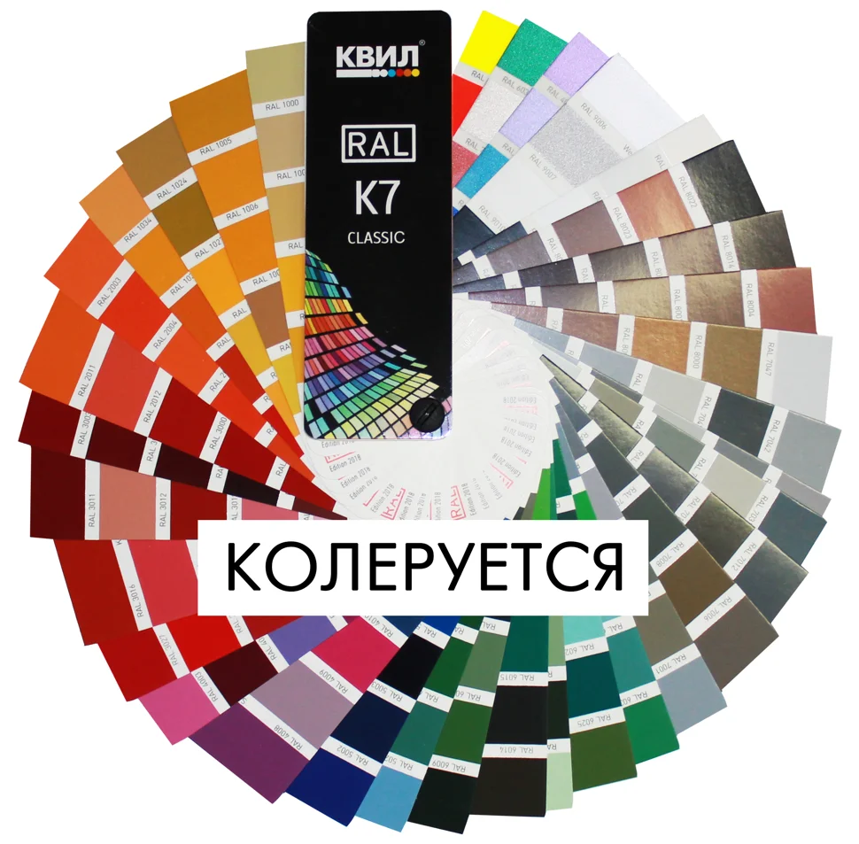 Краска ВД для шифера красно-коричневая WL 14кг