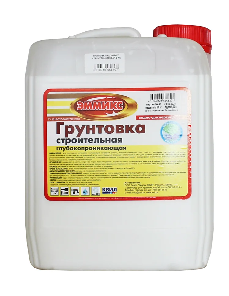 Грунт глубокого проникновения ВД 10кг ЭММИКС