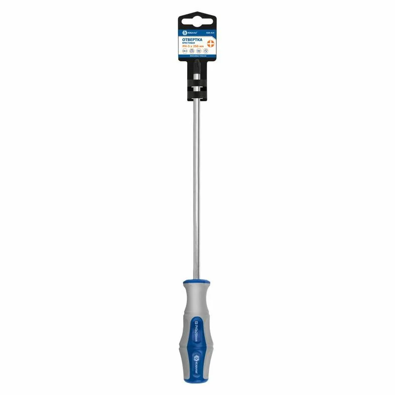 Отвертка Ultra Grip КОБАЛЬТ PH-3 х 250 мм, CR-V, двухкомпонентная рукоятка, подвес