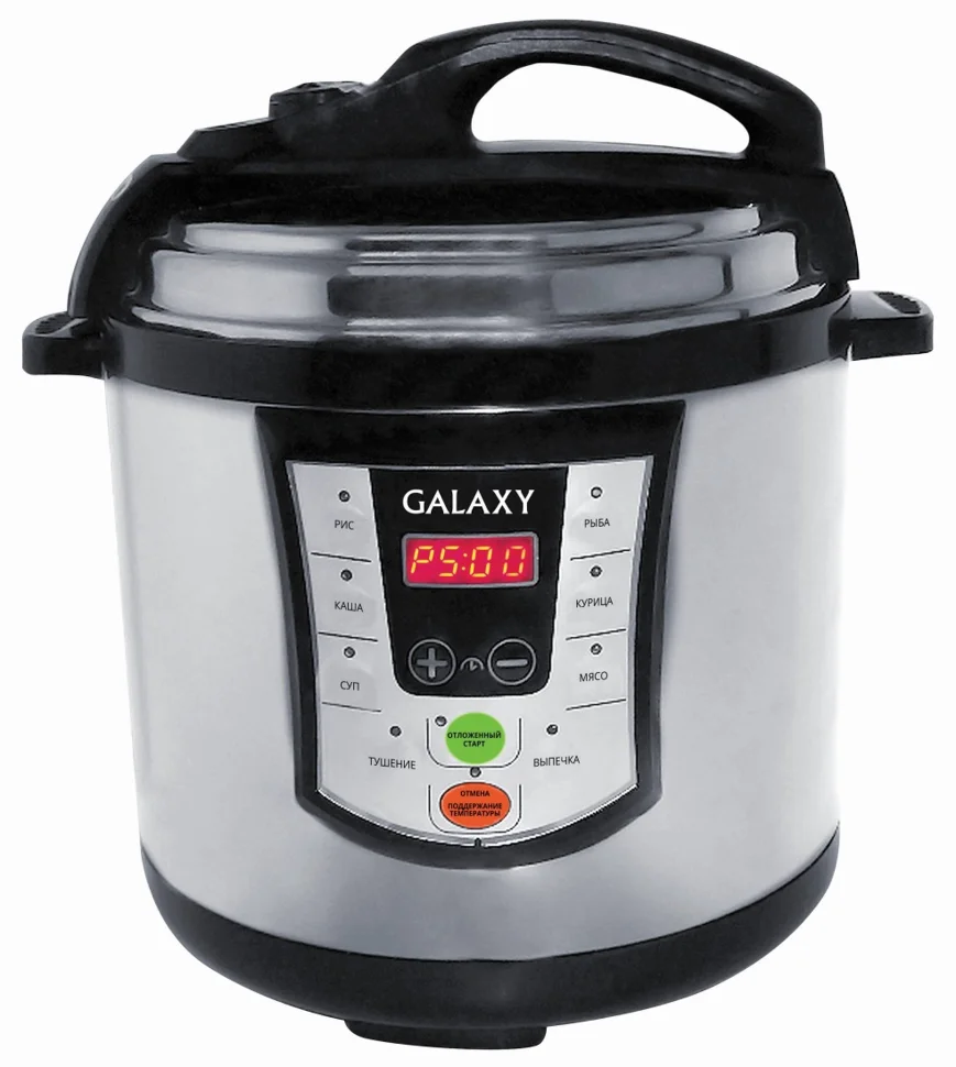 Мультиварка- скороварка Galaxy GL 2651, 900Вт