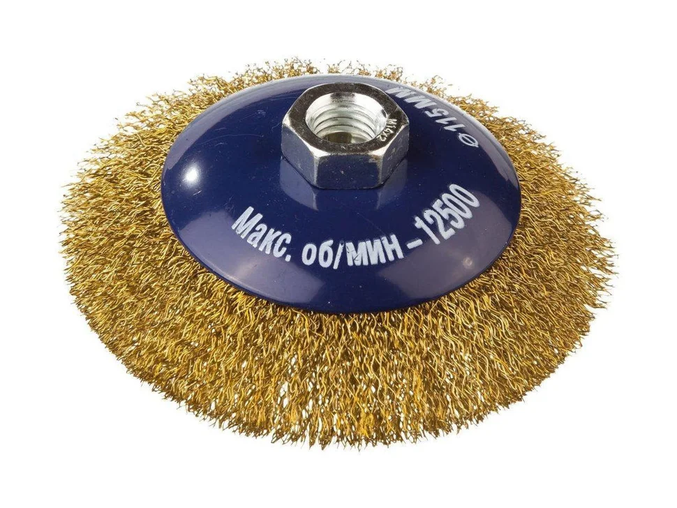 Щетка коническая для УШМ 115мм, витая стальная латунированная проволока 0,3мм, MIRAX