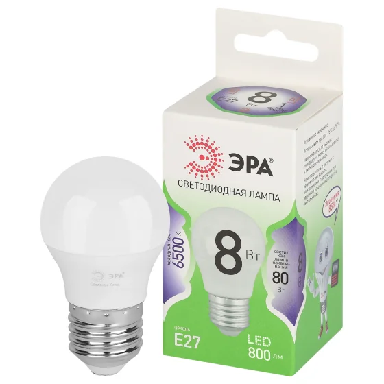 Лампа светодиодная 8W E27 220V 6500К 800Лм (холодный) Шарик (Р45) ЭРА, GREEN LINE LED P45-8W-865-E27 GL