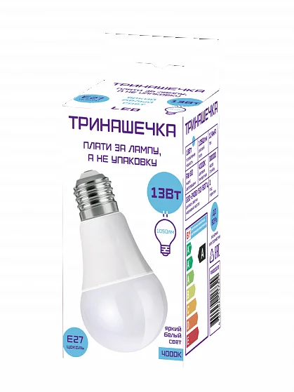 Лампа светодиодная 13W Е27 220V 4000K 1070Лм (белый) А60 "Тринашечка" Фарлайт в индивид. упак.