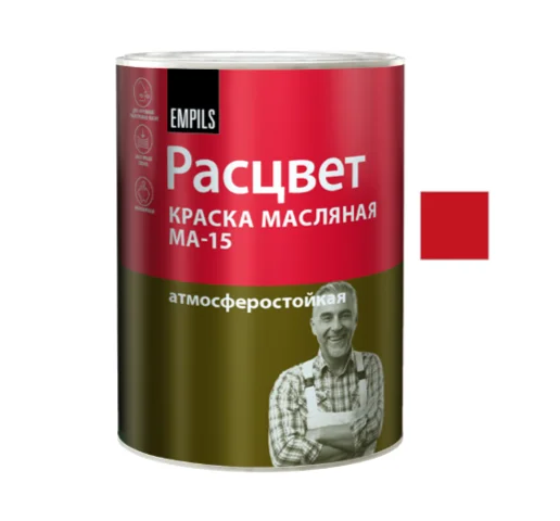 Краска МА-15 красная РАСЦВЕТ 0,9кг