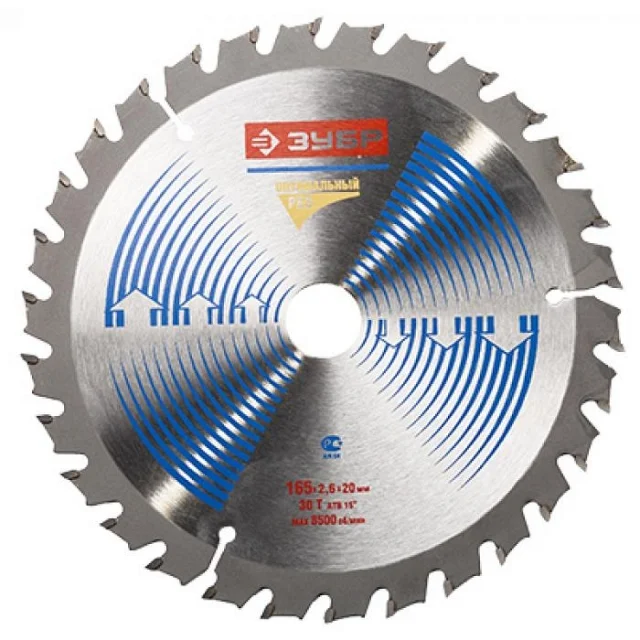 Диск пильный по дереву 300х32мм, 48Т, ЗУБР "ЭКСПЕРТ" "Оптимальный рез"