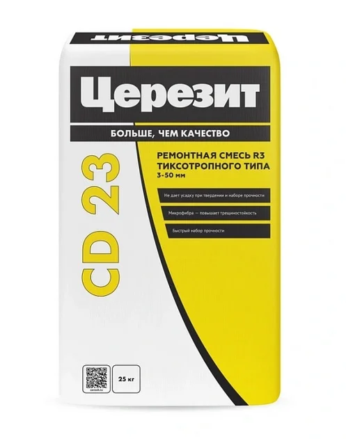 Смесь ремонтная CERESIT CD 23 тиксотропного типа для конструкционного ремонта 25 кг